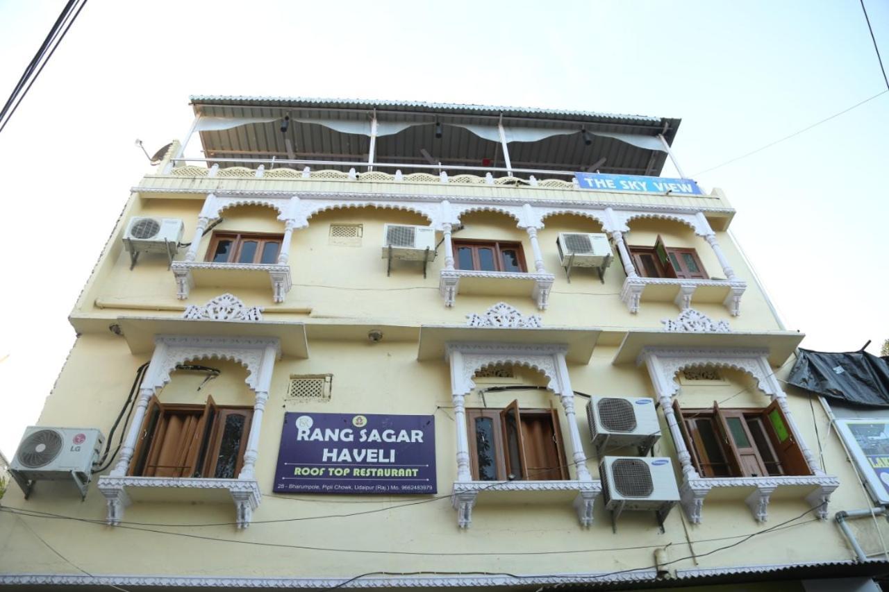 Hotel Rang Sagar Haveli Udaipur Extérieur photo