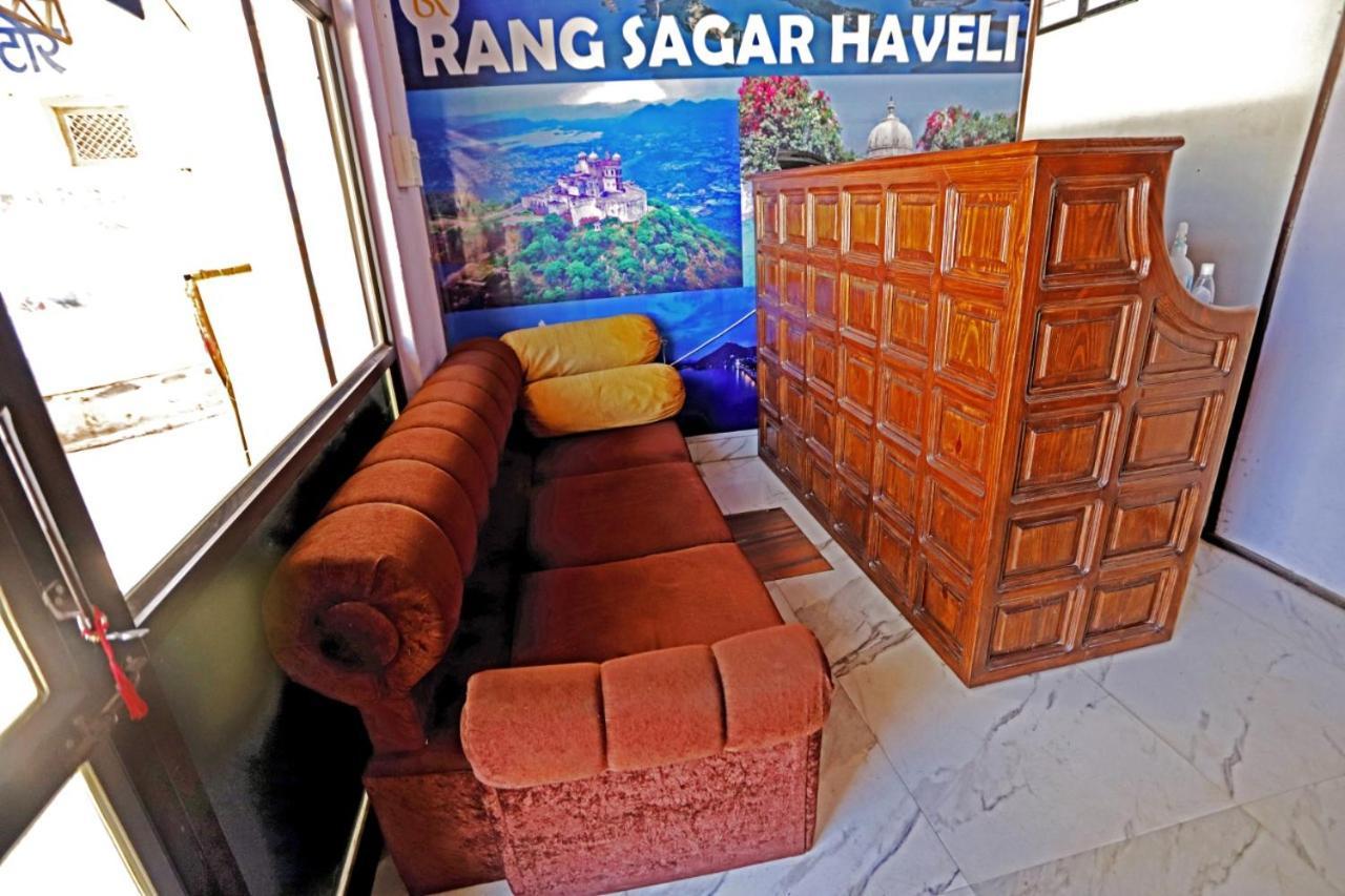 Hotel Rang Sagar Haveli Udaipur Extérieur photo